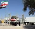 اولین کاروان زائران اربعین از مرز سومار راهی کربلای معلی شد