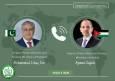 پاکستان و اردن تشدید تجاوزات اسرائیل و خشونت شهرک‌نشینان صهیونیست را محکوم کردند