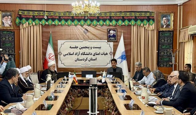 استاندار کردستان: دانشگاه‌ها با مولدسازی اموال مازاد، درآمد پایدار ایجاد کنند