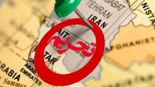 فوری| آمریکا دوباره شمشمیر تحریم علیه ایران را تیز کرد