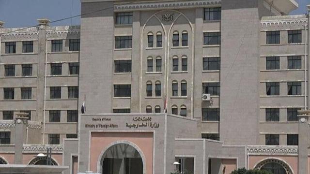 صنعا: دیدار ترامپ، نتانیاهو و وزیر دفاع عربستان نمایش هماهنگی علیه ایران عراق و یمن است