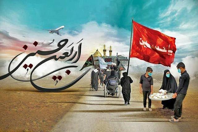 اعزام کاروان زائران اربعین کیش از مسیر هوایی به نجف اشرف