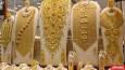 قیمت جدید طلا و سکه امروز ۸ مردادماه ۱۴۰۵/ جدول