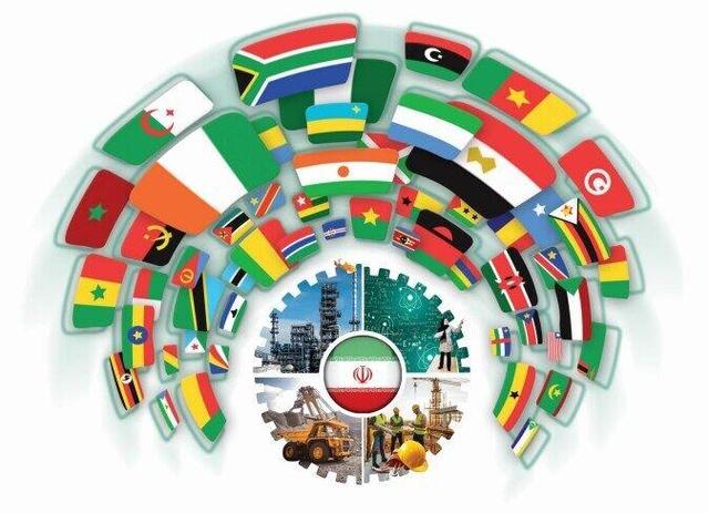 آفریقا؛ از دغدغه ملی تا برنامه ملی