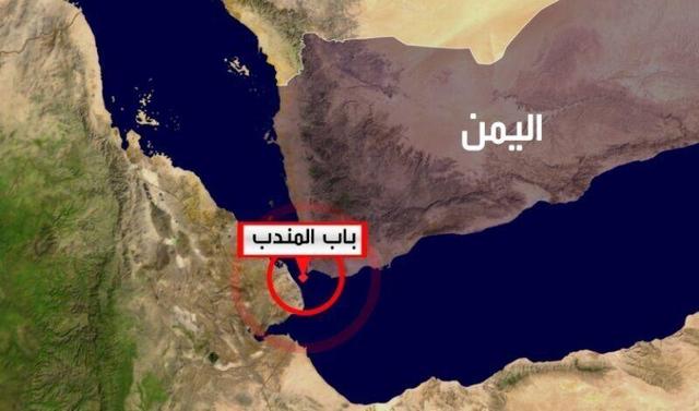 انفجار مهیب در بابالمندب