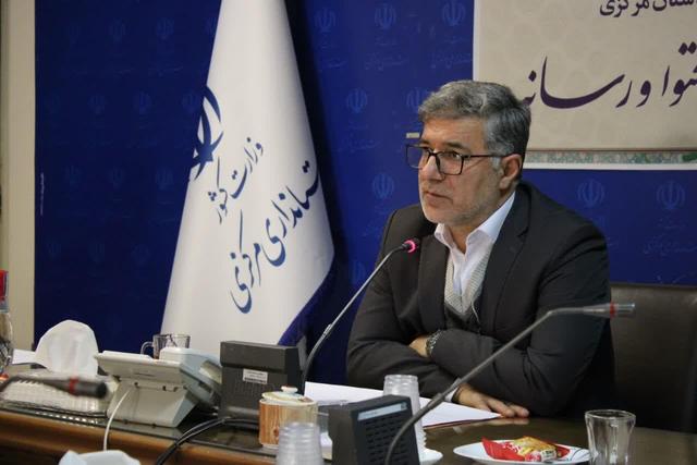 بسیج حداکثری امکانات استان مرکزی برای حماسه اربعین