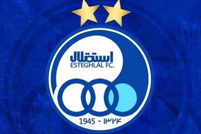 آخرین خبر از نقل و انتقالات استقلال امروز شنبه 10 مرداد