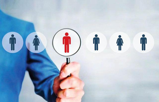 استخدام می شوی به شرطی که تعهد بدهی ازدواج نکنی!/ بین کار و زندگی یکی را انتخاب کن