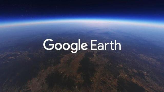 قابلیت جنجالی Google Earth یک روز پس از عرضه غیرفعال شد