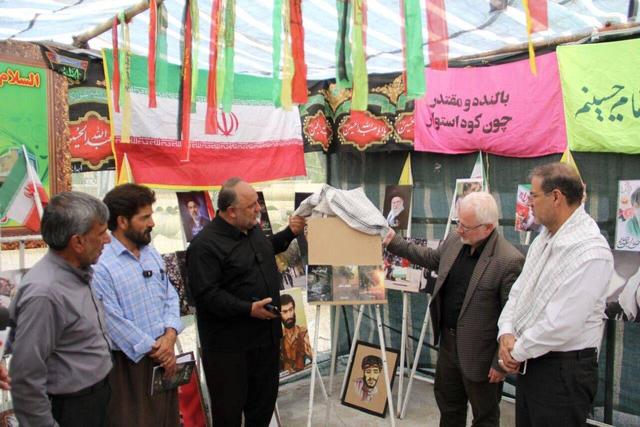 چهار اثر نویسندگان کرمانشاهی در سومار و سرپل‌ذهاب رونمایی شد
