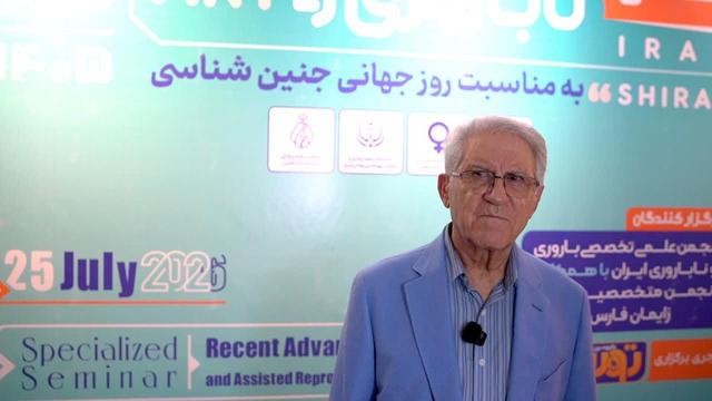 افق‌های تازه درمان ناباروری با تصویربرداری مداوم و غربالگری ژنتیکی