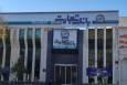 همتی ترمز سود دلاری یک بانک دولتی را کشید