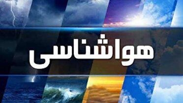 هشدار سطح زرد هواشناسی برای کرمان