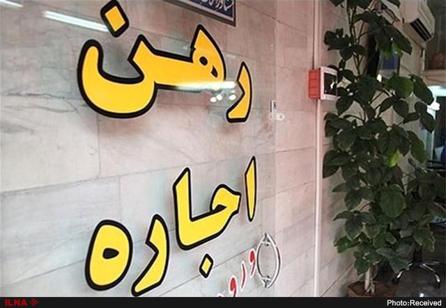 ببینید | تاکید وزیر راه و شهرسازی برای مالکان جهت اجرای مصوبه سقف اجاره‌بها