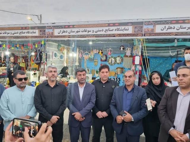 تقدیر نماینده مجلس از برپایی نمایشگاه صنایع‌دستی اربعین در دهلران/ تأکید بر ایجاد بازارچه دائمی صنایع‌دستی