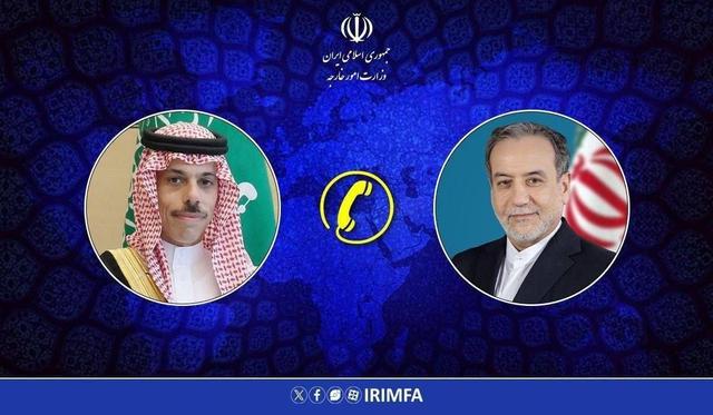 گفت وگوی تلفنی وزرای امور خارجه جمهوری اسلامی ایران و عربستان سعودی