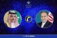 عراقچی: هرگونه همراهی کشورهای منطقه با آمریکا و اسرائیل، با پاسخ قاطع مواجه خواهد شد