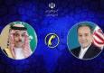 عراقچی به همتای سعودی: کشورهای منطقه از همراهی با آمریکا برحذر باشند