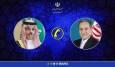 گفت‌ وگوی تلفنی وزرای امور خارجه جمهوری اسلامی ایران و عربستان سعودی