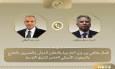 مصر: باید از گسترش درگیری‌ها جلوگیری کرد/ اولویت با راه‌حل‌های دیپلماتیک