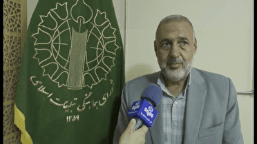 گرامیداشت سالروز تشکیل شورای هماهنگی تبلیغات اسلامی