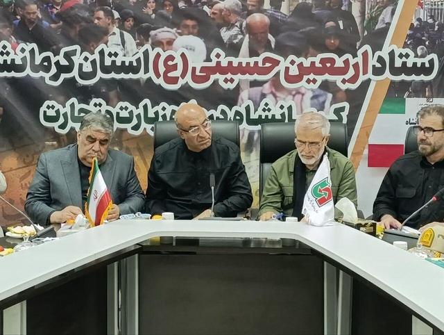 استاندار کرمانشاه: مرز خسروی آماده خدمت‌رسانی در موج بازگشت زائران اربعین است