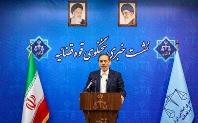 آخرین خبرها از پرونده انفجار بندر شهید رجایی/ دیه تمام متوفیان پرداخت شد
