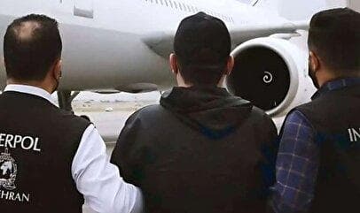 کلاهبردار ۱۱ هزار میلیاردی به کشور بازگردانده شد