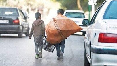 آمار وحشتناک از کودکان کار در ایران