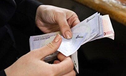 واریزی ۱۰ میلیون تومانی برای زنان سرپرست خانوار/ حسابتان را چک کنید