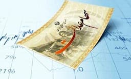 ارزش سهام عدالت امروز یکشنبه ۱۹ مرداد چقدر است؟+ جدول