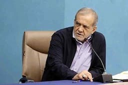 پزشکیان: موضوع حجاب باید با منطق حل شود نه با دعوا + فیلم