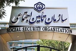 در چه شرایطی مستمری بازنشستگی پدر به فرزندان می‌رسد؟