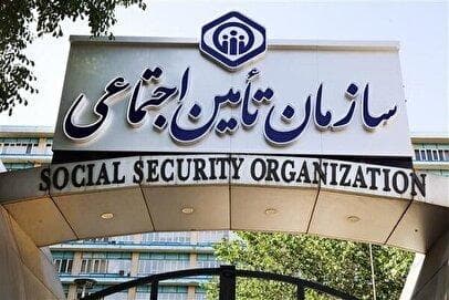 در چه شرایطی مستمری بازنشستگی پدر به فرزندان می‌رسد؟