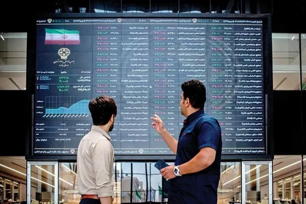 پیش‌بینی بورس فردا ۲۰ مرداد ۱۴۰۴/ تحلیل و چشم‌انداز بازار سهام
