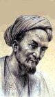 با سعدی در گلستان : نبشته است بر گورِ بهرامِ گور / که دستِ کَرَم به ز بازویِ زور (+صدا)