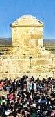 کوروش کبیر؛ پادشاهی که مرزها را به هم پیوند زد