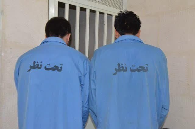 دستگیری سارقان طلافروشی در گرگان