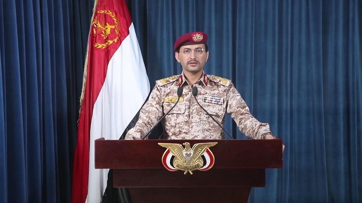 نیروهای مسلح یمن: فرودگاه اللد در یافا را با موشک فراصوت هدف قرار دادیم