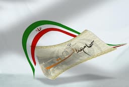 خرید و فروش سهام عدالت؛ کی و چگونه؟