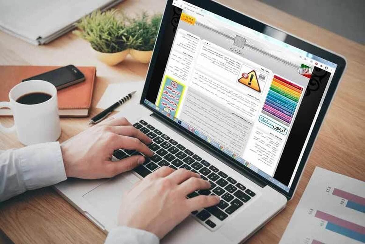 مهلت داوطلبان کنکور ۱۴۰۴ برای تعیین گروه آزمایشی اصلی خود تا فردا یکشنبه