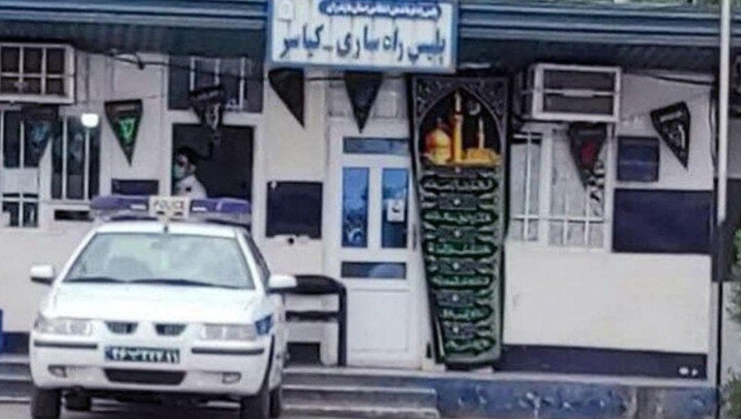 توضیح پلیس راه مازندران درباره حادثه مقابل پاسگاه کیاسر