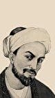 با سعدی در گلستان : حقّا که با عقوبتِ دوزخ برابر است / رفتن به پایمردیِ همسایه در بهشت (+صدا)