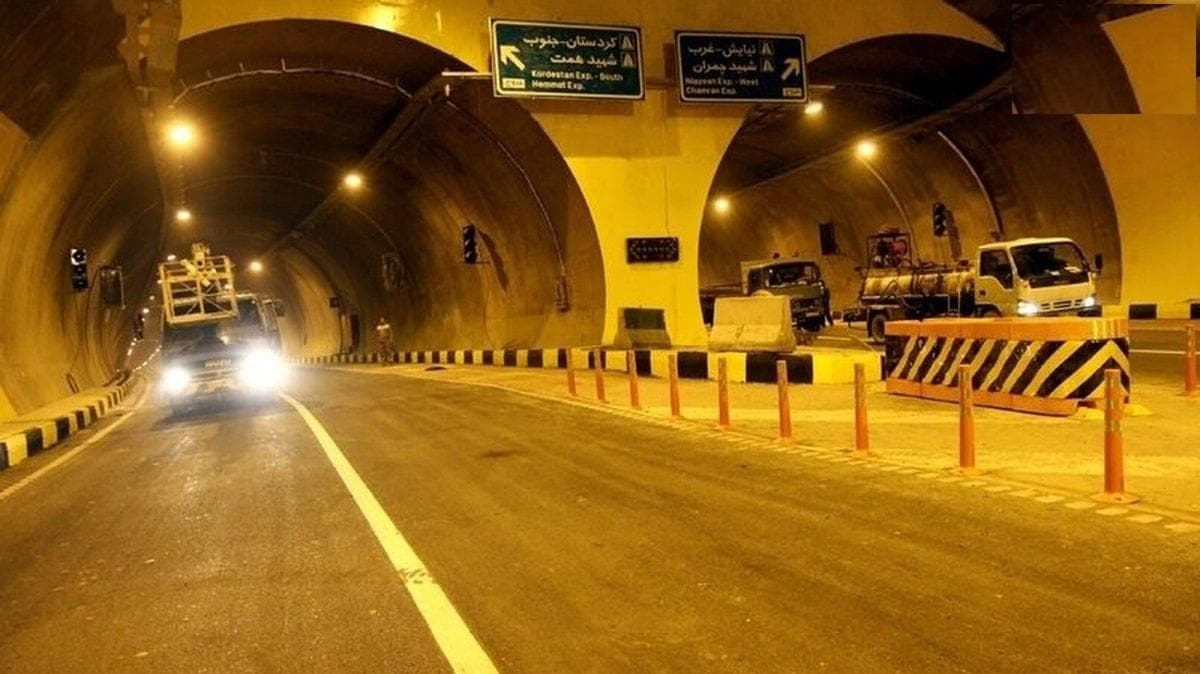 این تونل امشب( دوشنبه) مسدود است