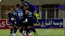 گل اول گل‌گهر به آلومینیوم اراک توسط مجید عیدی (فیلم)