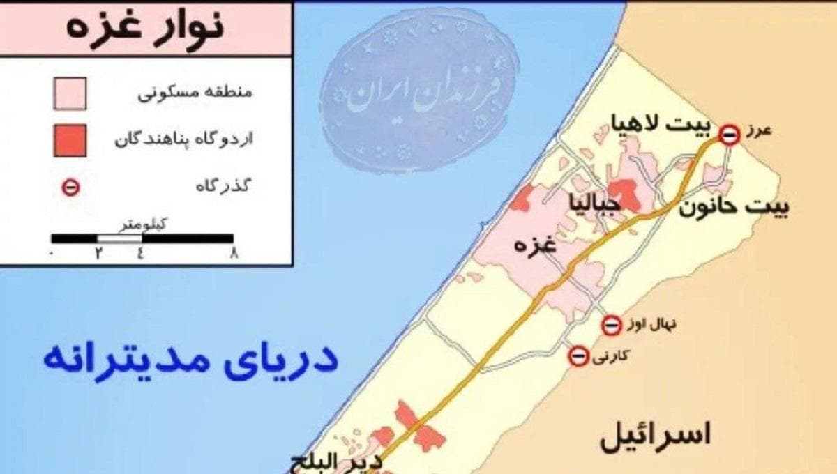 منطقه غزه آخرین پادگان هخامنشیان در کنار دریای مدیترانه و در فلسطین (عکس)
