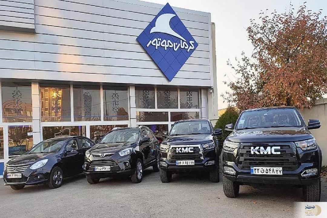 پذیرش کرمان موتور در فرابورس با نماد KMC