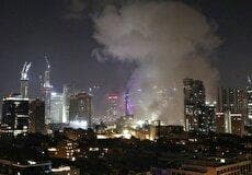 ترس و وحشت در قلب تل‌آویو (فیلم)