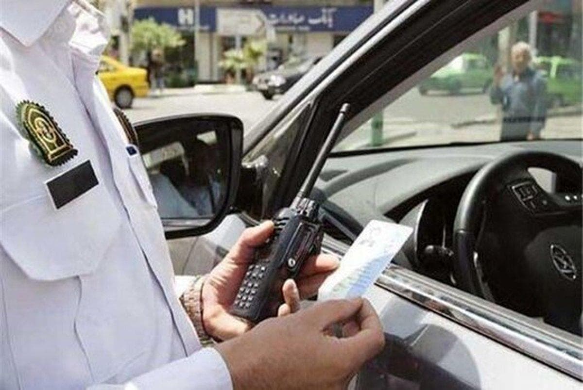 آیا جریمه تخلفات رانندگی سارق را مالک خودرو باید پرداخت کند؟