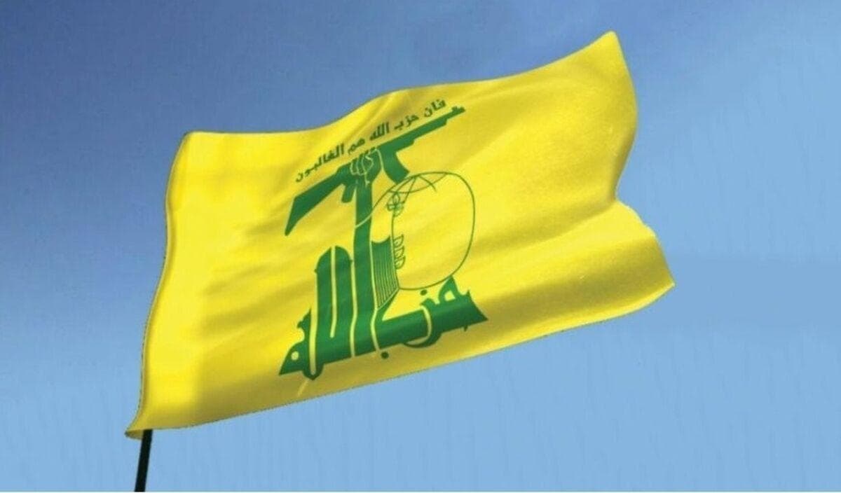 فراخوان جنبش‌ های حزب‌ الله و أمل برای تظاهرات علیه خلع سلاح مقاومت